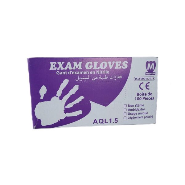GANT NITRILE EXAM GLOVE